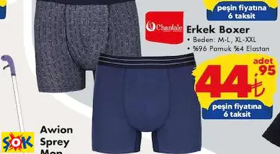 ERKEK BOXER ERKEK BOXER